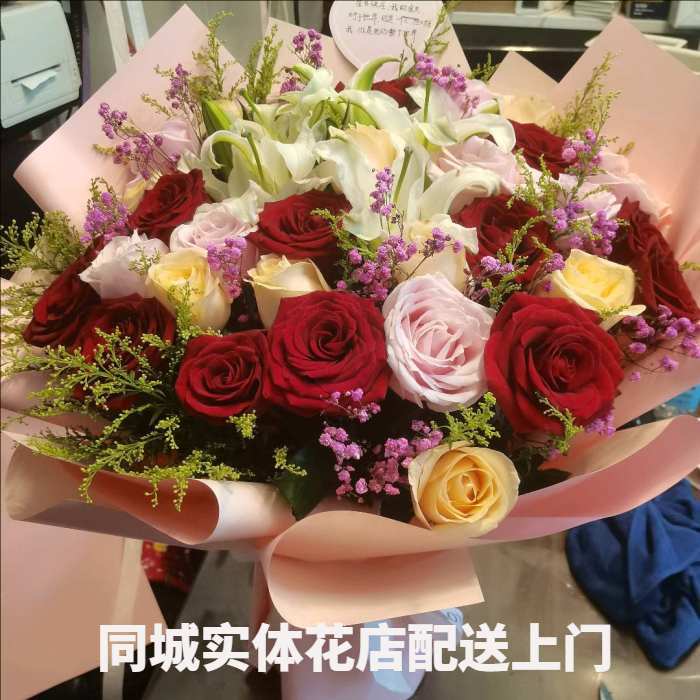 岳阳华容县花店